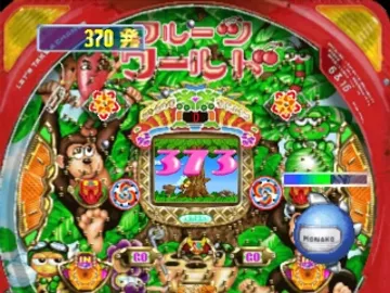 Parlor! Pro Jr. Vol. 5 - CR Fruit World X (JP) screen shot game playing